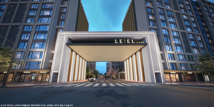 ‘이촌 르엘’ 청약 최저 69점…4인 가구 만점 받아야 당첨