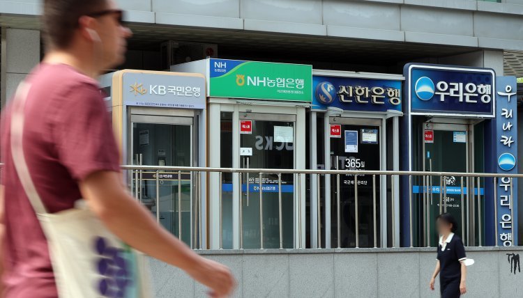 주담대 변동금리 기준 코픽스 또 올랐다…5월 신규 코픽스 0.01%p↑