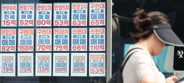 김용범 “실거주 1주택도 초고가땐 달리 봐야” 보유세 강화 예고