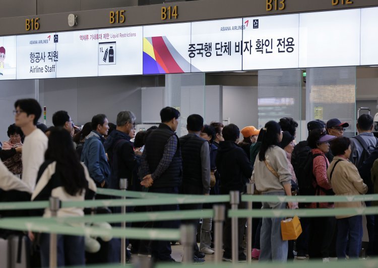 “한국인 여행 문의 끊이지 않는다”…‘비자 면제’ 조명한 中 외신