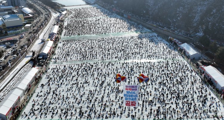 2025 화천산천어축제, 누적 관광객 100만명 돌파