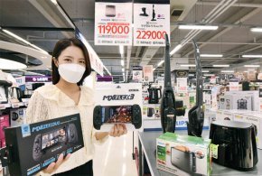 “되찾는 일상” 유통업계 대규모 할인전