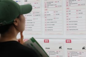 역대급 취업 한파에 취준생 60% 구직 ‘소극적’…서류 통과도 힘들다
