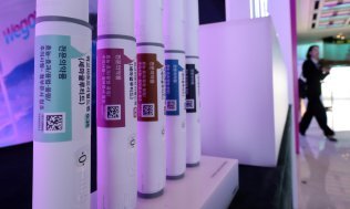 ‘위고비’ 맞자 술·담배 지출 줄었다…비만약, 생활습관 개선 효과