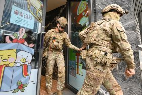 ‘카카오 폭파’ 위협에 전직원 재택근무