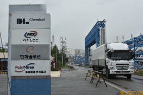 DL케미칼 “여천NCC, 90만t 규모 공장 가동 중단해야”