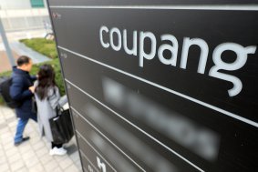 국세청, 쿠팡 美본사 거래내역도 뒤진다… 전방위 세무조사