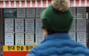 내년 입주 ‘반토막’…서울 세입자 ‘월세 인플레’ 직격탄