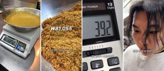 7500원 두쫀쿠, 재료비만 2940원…“비싼 이유 있었다”