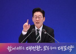 “보유세 등 세금으로 집값 잡는건 최대한 안하겠다”
