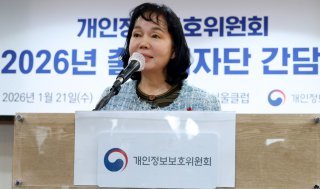 개보위 “쿠팡 정보유출 3000만명 이상”