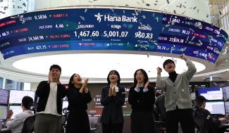 [속보]46년만에 ‘오천피’ 시대 열렸다…4000 돌파 3개월만