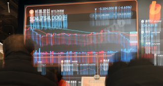 “전액+10% 보상” 강수 둔 빗썸…‘기준 시세’ 산정 등 진통 가능성도