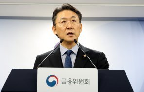 7월부터 1000원 미만 동전주 상장폐지… 코스닥 퇴출 늘어난다