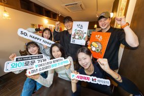 “청년 소상공인 브랜딩-마케팅 지원”