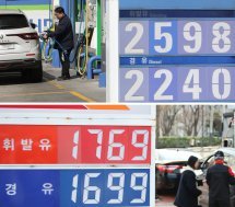 정유사 공급가 낮춰, 휘발유 100원 싸질듯… 2주 단위로 조정