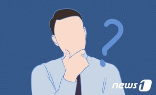 직장인 71%가 서비스직…“서비스기본법으로 4만 달러 시대 열어야”