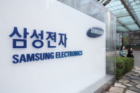 삼성전자, 지난해 취득 자사주 14조5806억 규모 소각 결정