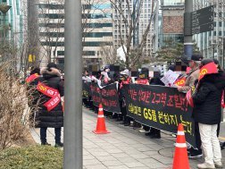 공사 앞두고 ‘9900억’ 상대원2구역 계약 해지… 시공사 공백으로 조합원 부담 가중