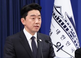 원유 석달치 2.7억 배럴… 나프타도 한달분량 확보