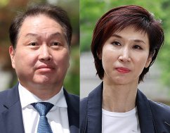 법원, 최태원·노소영 재산분할 ‘조정’ 회부…내달 13일 합의 시도