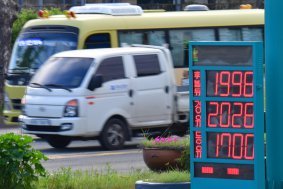 3월 생산자물가 1.6%↑…중동發 유가쇼크에 4년 만 최대폭 상승