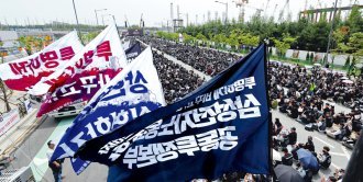 삼성전자, 노조 집회날 파운드리 생산 58% 급락… 파업 우려 커져