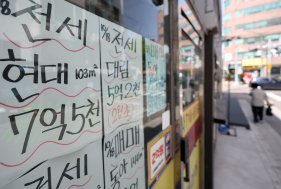 서울 아파트 평균 전셋값 6억8147만원…최고치 갈아치워