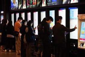 영화 6000원 할인권 225만장 푼다…13일부터 1인 2매