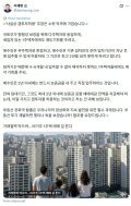 李대통령 “비거주 1주택 매도기회 검토…‘갭투자 허용’ 주장은 억까”