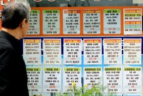 서울 아파트 거래 ‘뚝’…경기는 5년 내 최대 거래량 기록