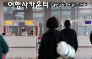 항공 이어 여행업계도 ‘비상경영’…유류세 폭등에 허리띠 죈다