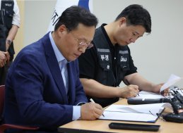 삼성전자 노사, ‘노조 블랙리스트’ 의혹 등 고소·고발 취하 합의