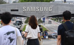 삼성 성과급 합의안 가결… “상생기금 5조 조성”