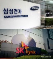 삼전·하닉·마이크론, 앤스로픽 신규 투자사로…메모리-AI기업 ‘파트너십’