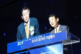 코스닥 동전주 퇴출 본격화… 30일 연속 1000원 미만땐 관리종목