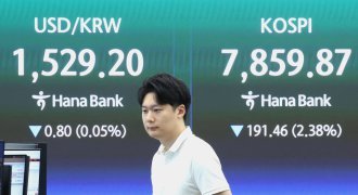삼성전자 89.4조 ‘잭팟’에도 주가 털썩…증권가는 오히려 “매수 기회”
