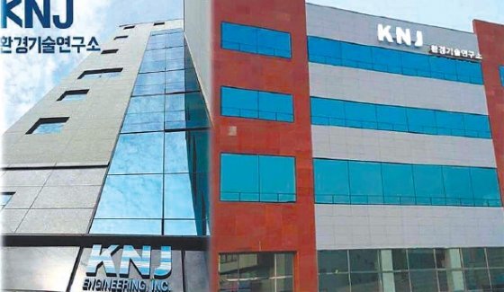 [중소·중견기업/KNJ엔지니어링㈜]신뢰도 높은 미세먼지 측정치 제공 : 비즈N