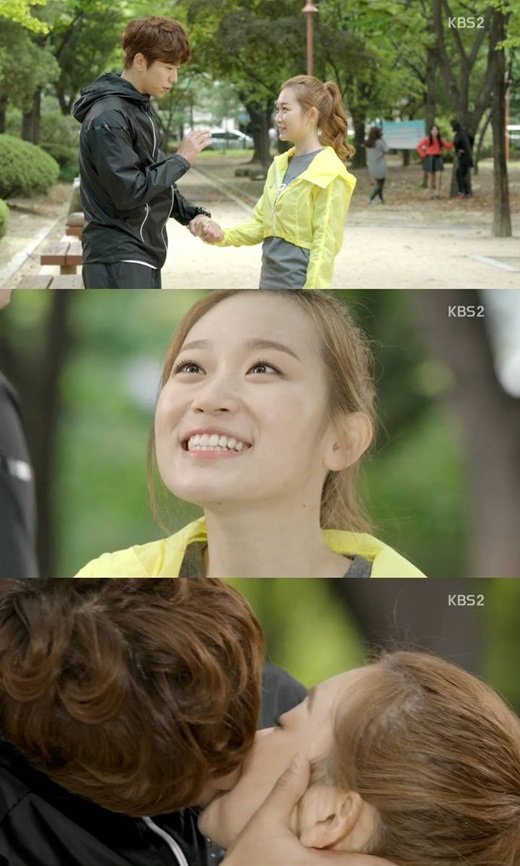 사진=KBS 연애의 발견