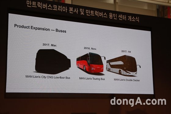 만트럭버스코리아는 '2017 서울모터쇼'에서 만 라이온스시티 천연가스 저상버스를 아시아 프리미어로 전시한다.