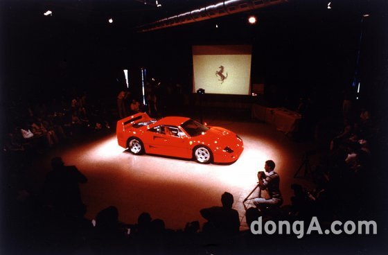 1987년 페라리 F40 신차발표회