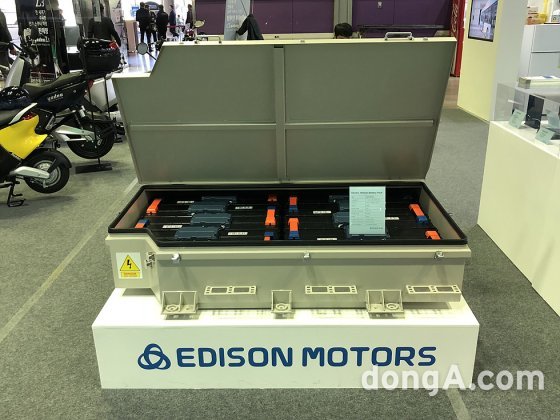 에디슨모터스 전기버스용 배터리팩