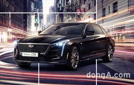 캐딜락 CT6