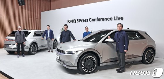 현대자동차 전용 전기차 브랜드 아이오닉의 첫 모델인 ‘아이오닉 5’(IONIQ 5)가 23일 공개됐다.  (현대차 제공) 2021.2.23/뉴스1