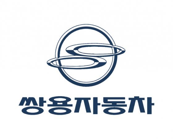 쌍용자동차 로고 © 뉴스1
