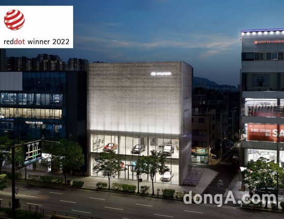 현대차 송파대로 전시장(2022 레드닷어워드 브랜드스토어부문 본상)