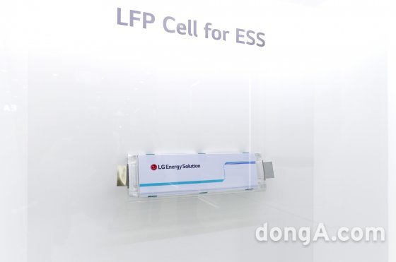 LG에너지솔루션 파우치형 ESS LFP 배터리