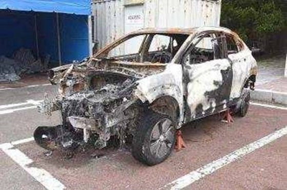 2019년 8월 13일 세종시에서 발생한 코나EV 화재로 전소된 차량 / 출처=장경태 의원실