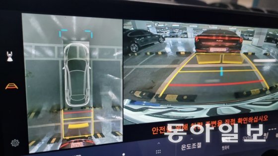 렉서스 RX 모델은 주차 시 차량을 투과한 화면을 보여줘 주차선에 맞춰 주차하기에 편리하다. 구특교 기자 kootg@donga.com