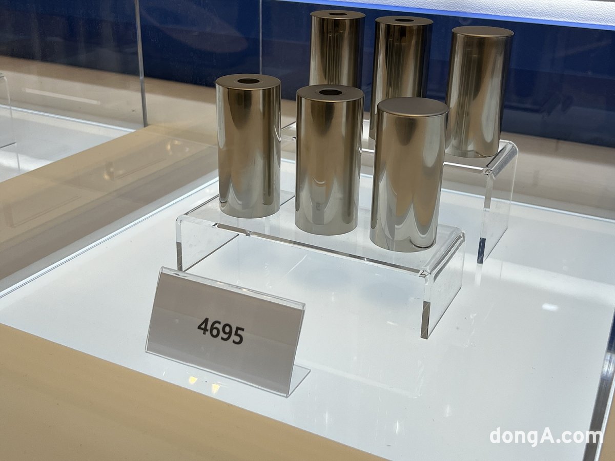 동원시스템즈 46파이 배터리캔